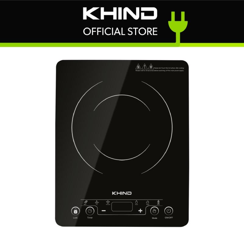 Top 15 Best Induction Cookers in Malaysia 2025 8 Khind-IC-Induction-Cooker-