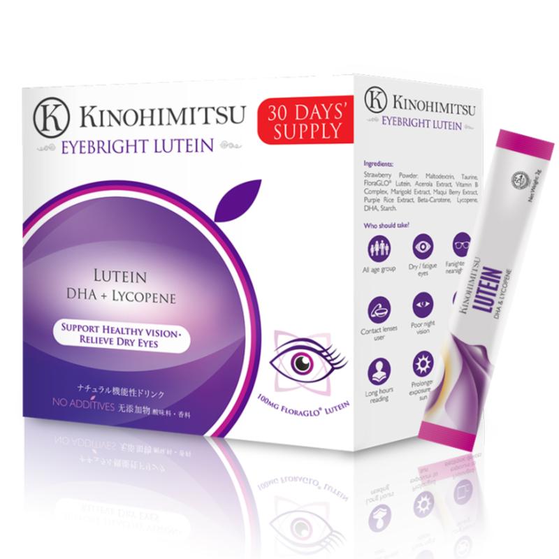 16 Suplemen Lutein Terbaik di Malaysia 2025 4 Kinohimitsu-EyeBright-Lutein-