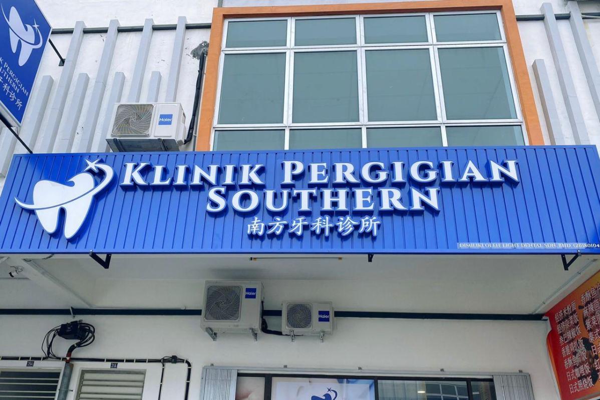 Top 10 Best Dental Clinics in Johor Bahru 2026 20 Klinik Pergigian Southern