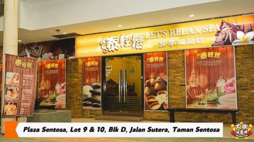 Top 15 Best Massage Spa Centres in Johor Bahru 2025 18 Lets-Relax-Spa
