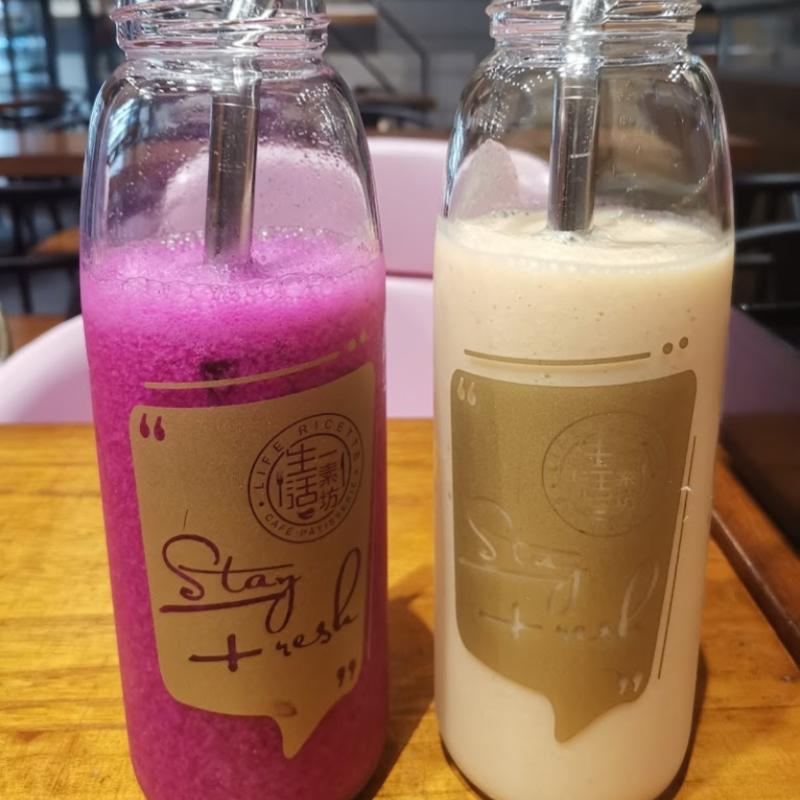 7 Smoothies Terbaik di Johor 2025 7 Life-Ricette-荞家庄-