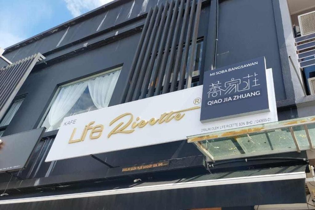 7 Smoothies Terbaik di Johor 2025 6 Life-Ricette-荞家庄