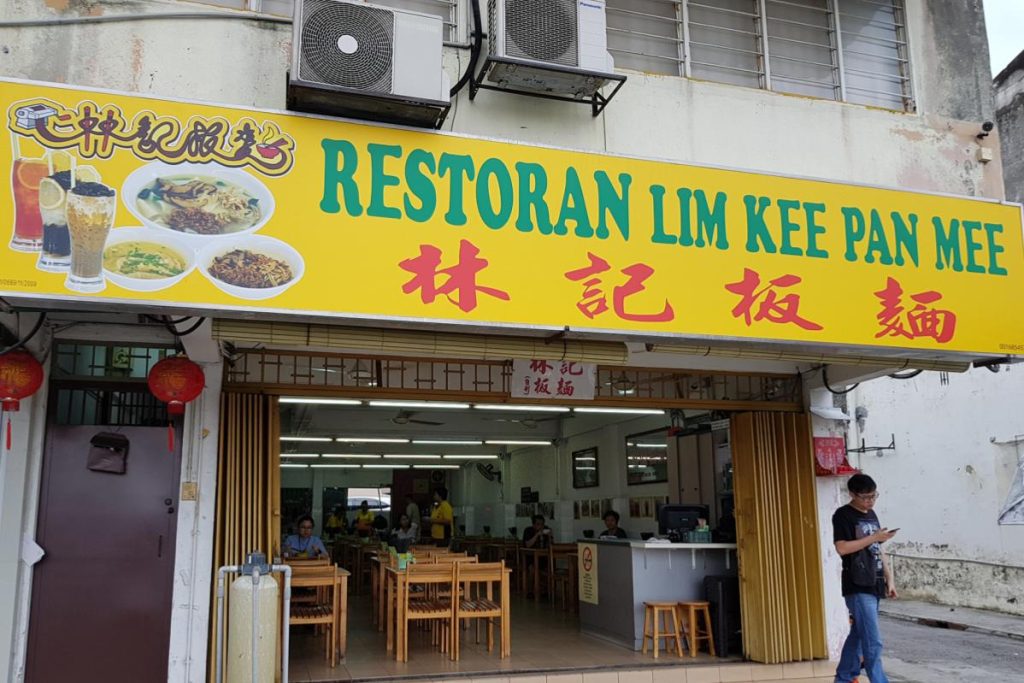 Top 15 Best Breakfasts In Kuala Lumpur 2025 30 Lim-Kee-Pan-Mee-Restaurant-