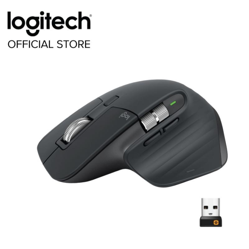 Top 10 Best Ergonomic Mouse in Malaysia 2025 4 Logitech-MX-Master--Advanced-Wireless-Mouse