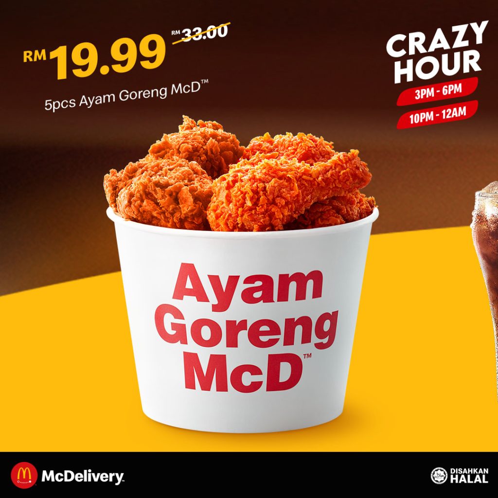 Save Up To 40% This Ramadan With McDelivery 2 McDonalds--