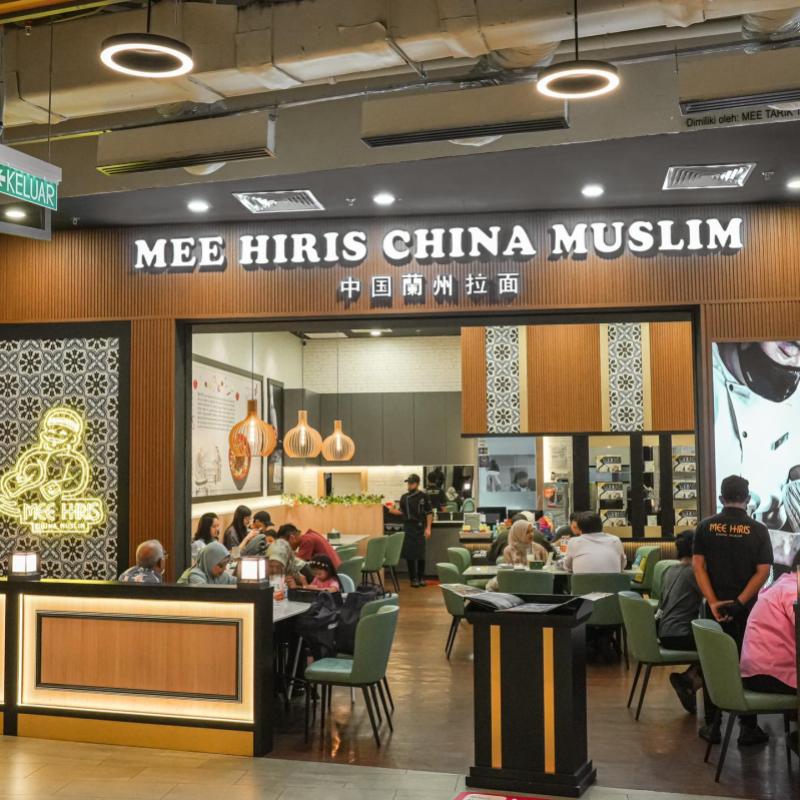 Top 10 Best Chinese Muslim Restaurants in Johor Bahru 2025 20 Mee Hiris China Muslim