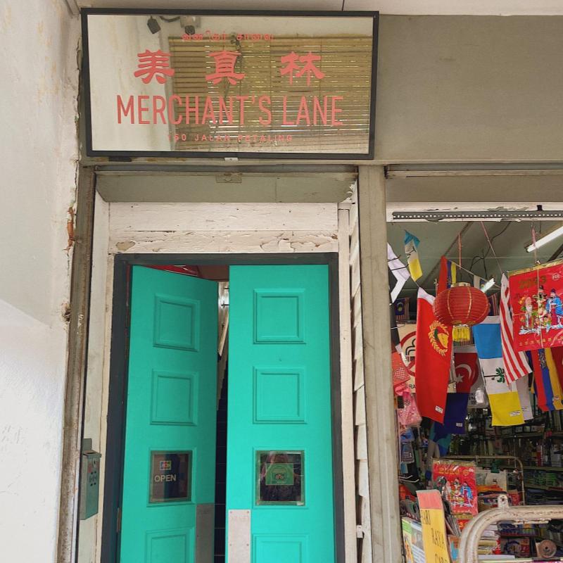 Top 15 Best Big Breakfasts in KL & Selangor 2025 8 Merchants-Lane