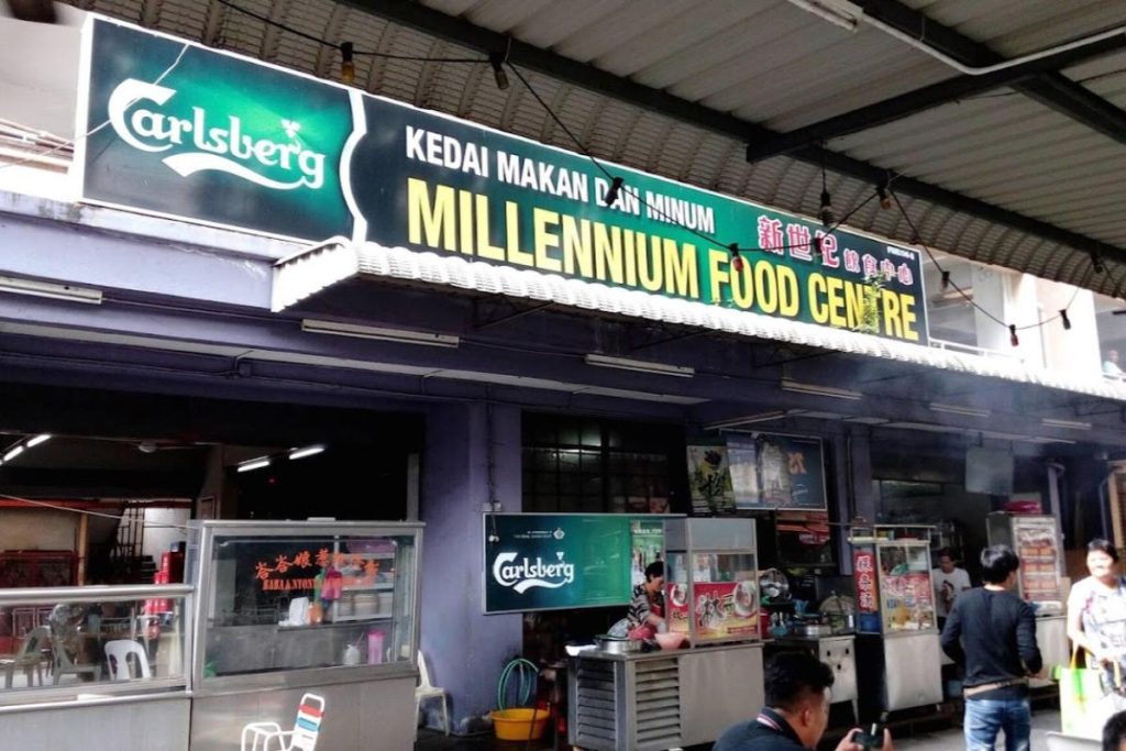 Top 7 Best Curry Puff in Penang 2025 12 Millennium-Food-Centre