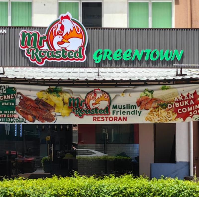 Top 10 Best Chinese Muslim Restaurants in Ipoh 2025 20 Mr Roasted Greentown