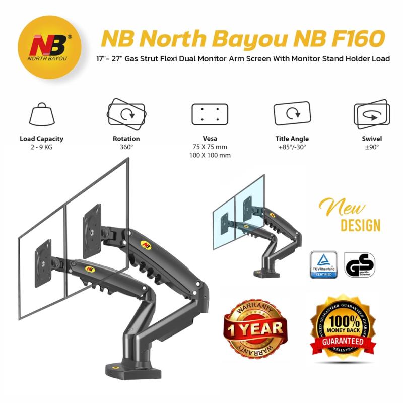 Top 10 Best Monitor Arms in Malaysia 2025 4 NB-F-North-Bayou-Gas-Strut-Flexi-Dual-Monitor-Arm