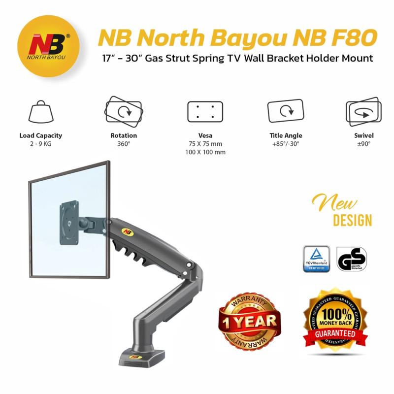 Top 10 Best Monitor Arms in Malaysia 2025 2 NB-F-North-Bayou-Gas-Strut-Desk-Monitor-Arm
