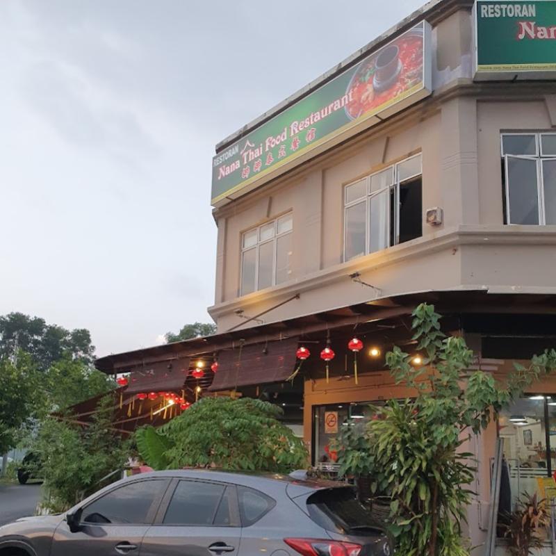 8 Restoran Thai Terbaik di Puchong 2025 8 Nana-Thai-Food-Restaurant