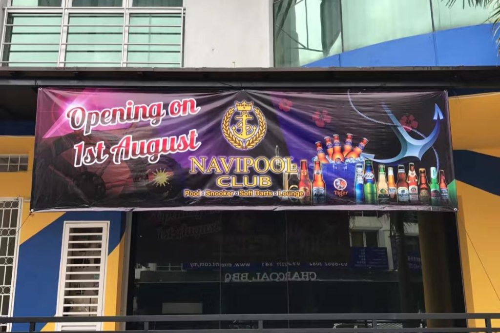 Top 10 Best Pool & Snooker Places in Puchong 2025 20 Navipool-Club--