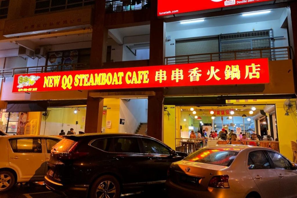 8 Restoran Steamboat Terbaik di Kota Kinabalu 2025 4 New-QQ-Steamboat-Cafe-