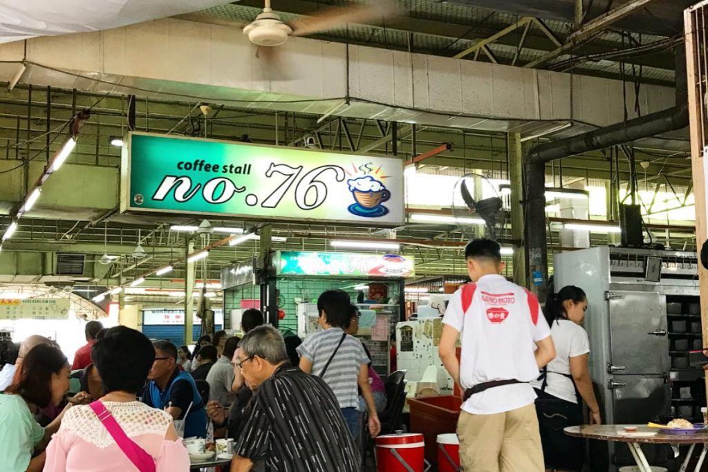 Top 20 Best Kopitiams Breakfasts In Penang 2025 16 No--Coffee-Stall-