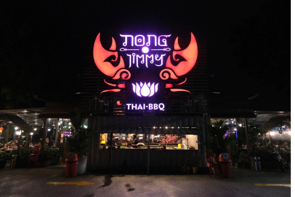 Top 20 Best Thai Restaurants in KL & Selangor 2025 10 Nong-Jimmy-Thai-BBQ-Restaurant-