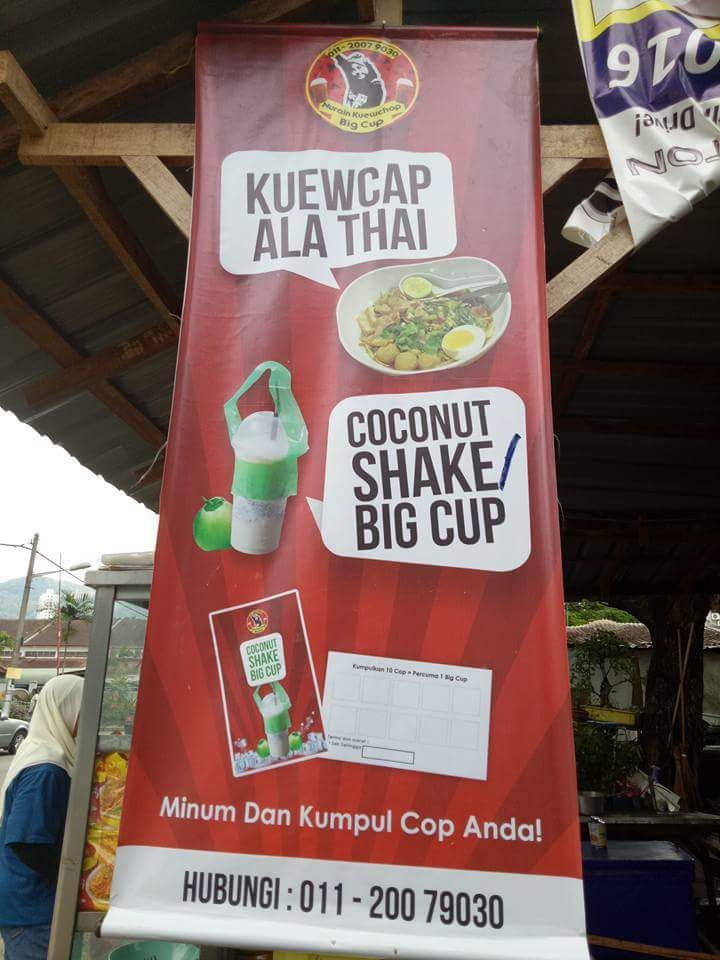 Top 10 Best Coconut Milkshake in Penang 2025 12 Nurain-Kuechap-Coconut-Shake