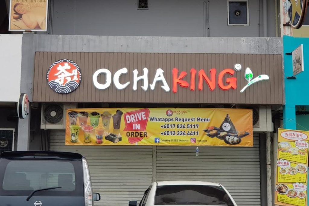 Top 10 Best Japanese Restaurants in Kota Kinabalu 2025 18 Ochaking-Malaysia-Damai