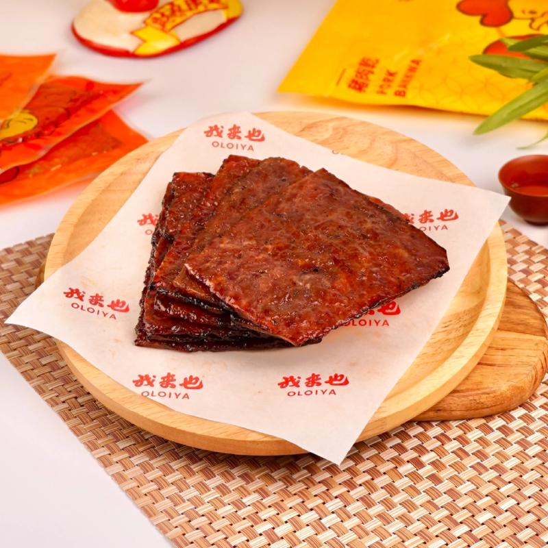Top 10 Best Chinese New Year Snacks in Malaysia 2025 9 Oloiya Bak Gua