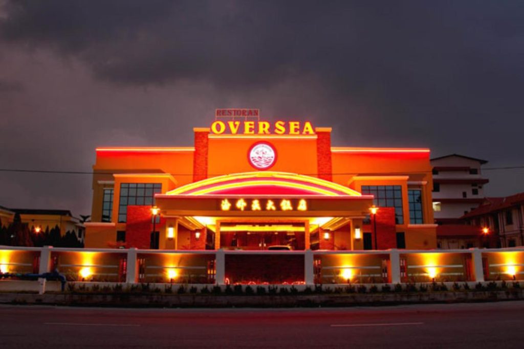 7 Dewan Bankuet Terbaik di Ipoh 2025 6 Oversea-Restaurant-Banquet-Hall