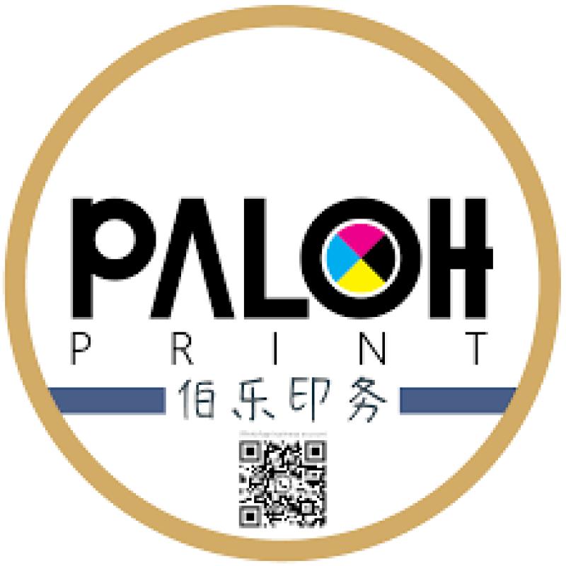 Top 10 Best Printer Shop Service in Ipoh 2025 12 Paloh-Print-Sdn-Bhd-