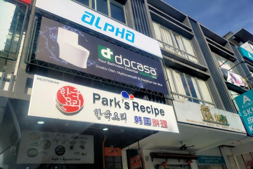 Top 10 Best Kimchi in Penang 2025 8 Parks-Recipe-Korean-Restaurant