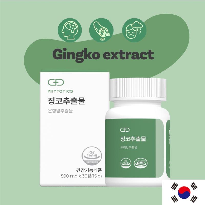 Top 7 Best Supplements for Blood Circulation in Malaysia 2025 8 Phytotics-Gingko-Extract