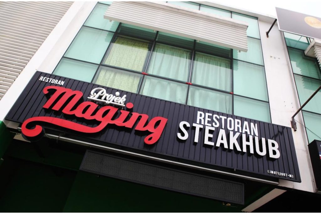 Top 10 Best Creme Brulee in Johor 2026 8 Projek-Maging-Steakhub