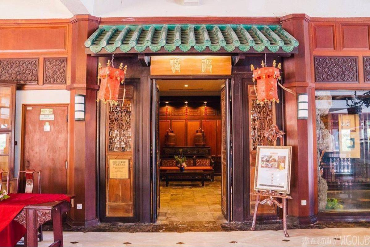 Top 10 Best Chinese Muslim Restaurants in Johor Bahru 2025 8 Qing Palace Chinese Restaurant