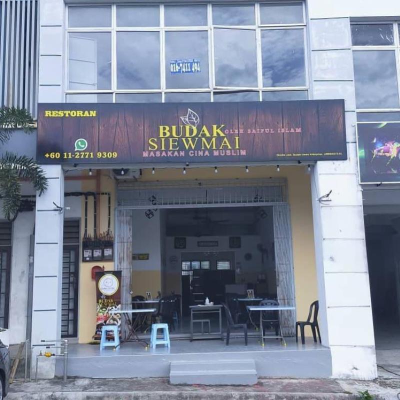 Top 10 Best Chinese Muslim Restaurants in Johor Bahru 2025 14 Restaurant Budak Siew Mai
