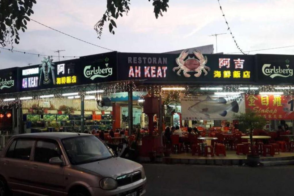 Top 20 Best Restaurants In Butterworth 2025 38 Restoran-Ah-Keat-