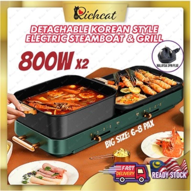 Top 10 Best Electric BBQ Grills in Malaysia 2025 10 Richcat-Detachable-Korean-Style-Electric-Steamboat-Grill