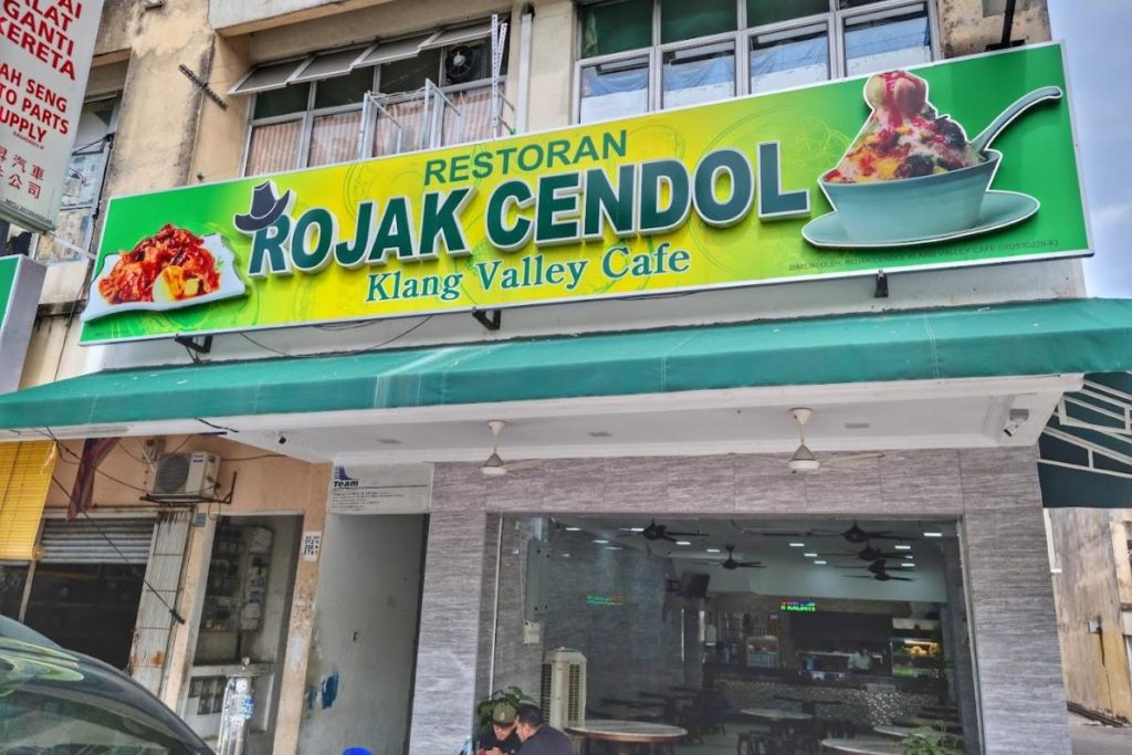 15 Pencuci Mulut Terbaik di Puchong 2025 16 Rojak-Cendol-Klang-Valley-Cafe