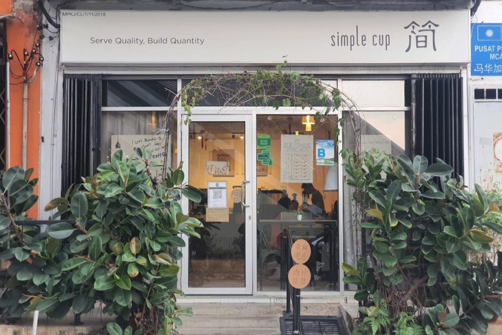 9 Pencuci Mulut Terbaik di Kajang 2025 8 SIMPLE-CUP