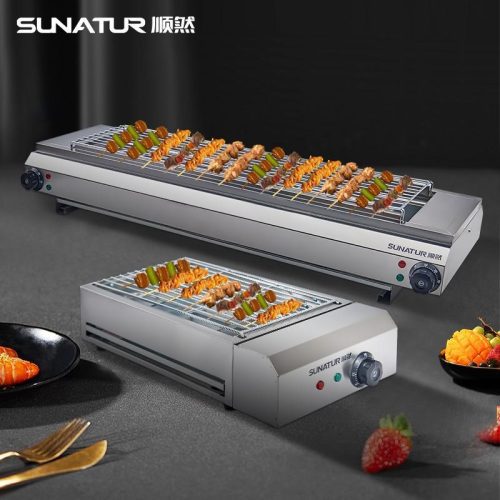 Top 10 Best Electric BBQ Grills in Malaysia 2024 House Essentials