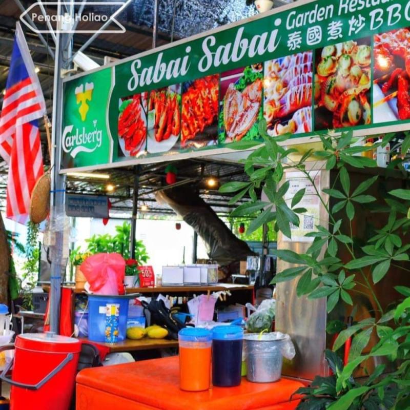 Top 20 Best Restaurants In Butterworth 2025 40 Sabai-Sabai-Thai-Restaurant