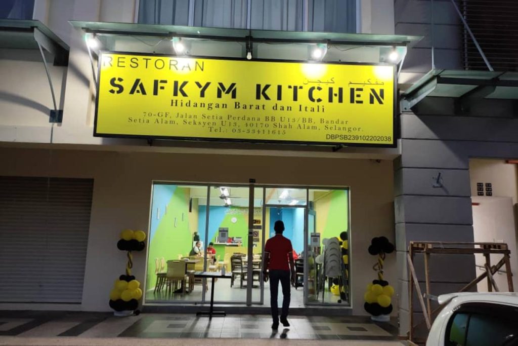 10 Makanan Barat Terbaik di Setia Alam 2025 18 Safkym-Kitchen
