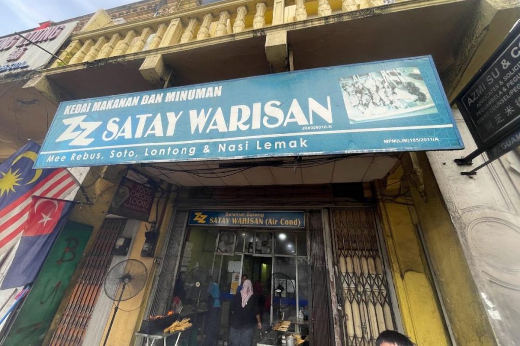 Top 10 Best Satay in Johor 2025 4 Satay-Warisan