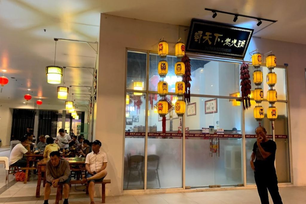 8 Restoran Steamboat Terbaik di Kota Kinabalu 2025 16 Shu-Tian-Xia-Old-Steamboat