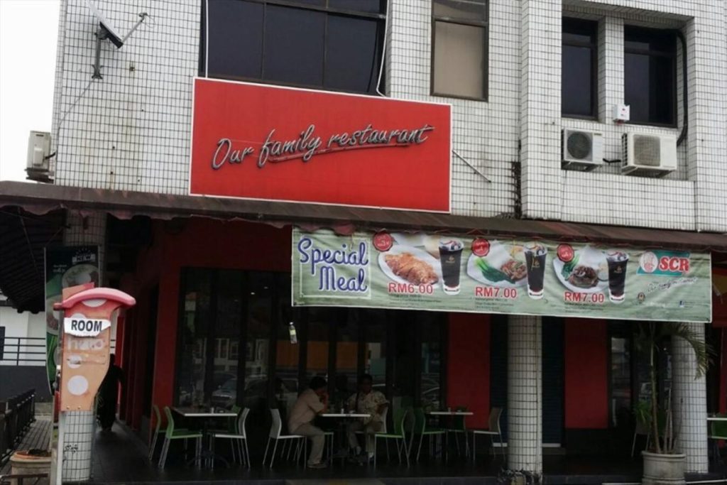 Top 10 Best Chicken Rice in Sarawak 2025 12 Singapore-Chicken-Rice