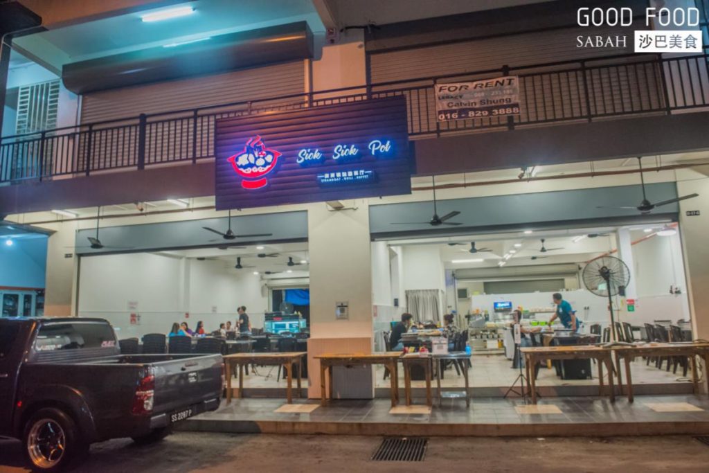 8 Restoran Steamboat Terbaik di Kota Kinabalu 2025 10 Siok-Siok-Pot-