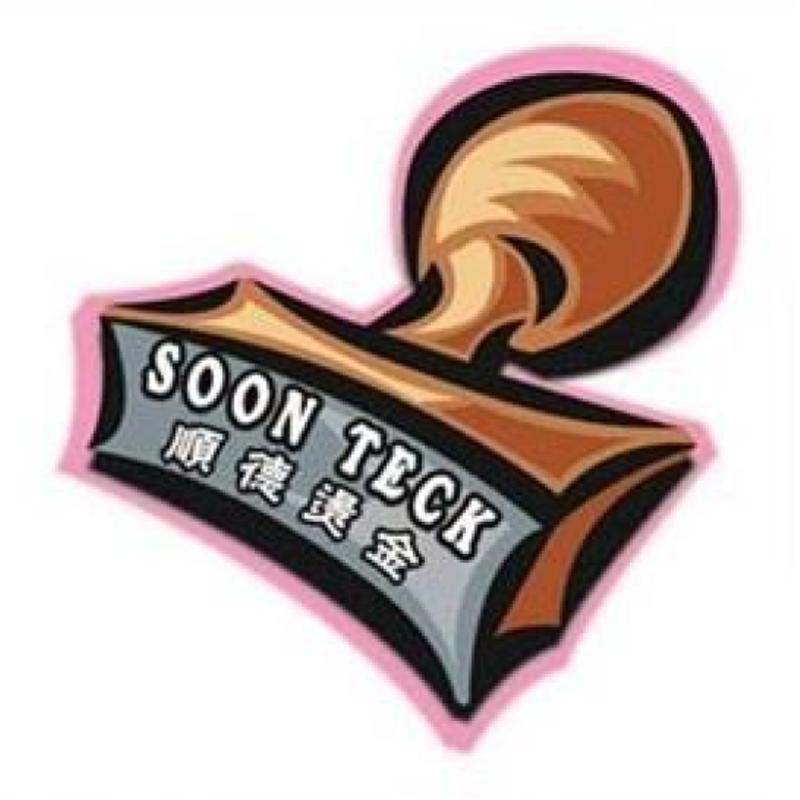 Top 10 Best Printer Shop Service in Melaka 2025 20 Soon-Teck-Hot-Stamping-Trading