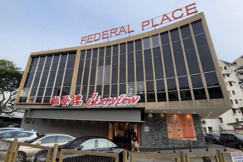 Top 10 Best Lobster in Penang 2025 4 Starview-Restaurant-