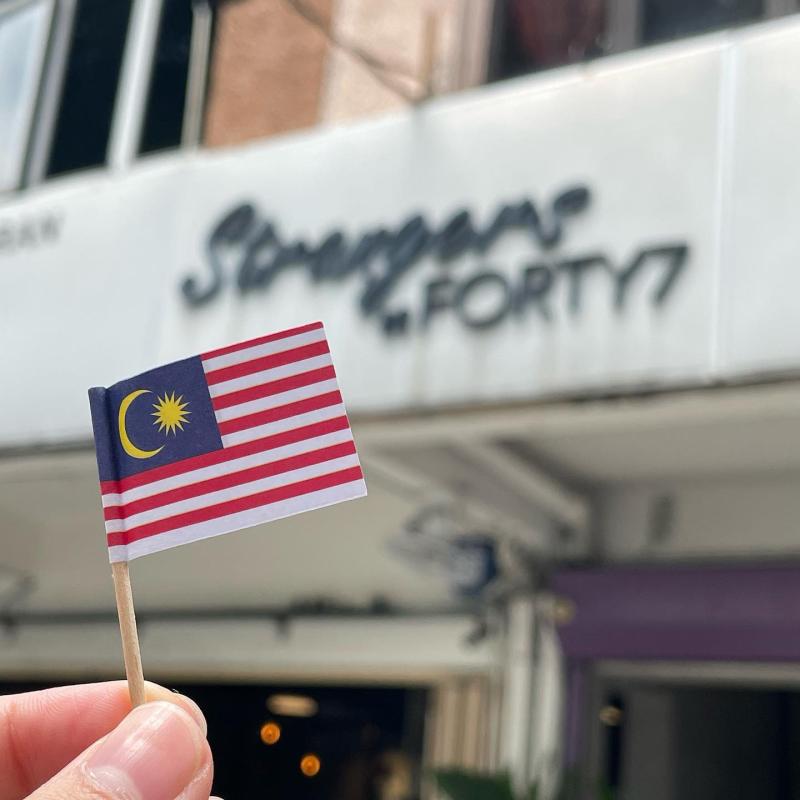 Top 15 Best Big Breakfasts in KL & Selangor 2025 12 Strangers-at-