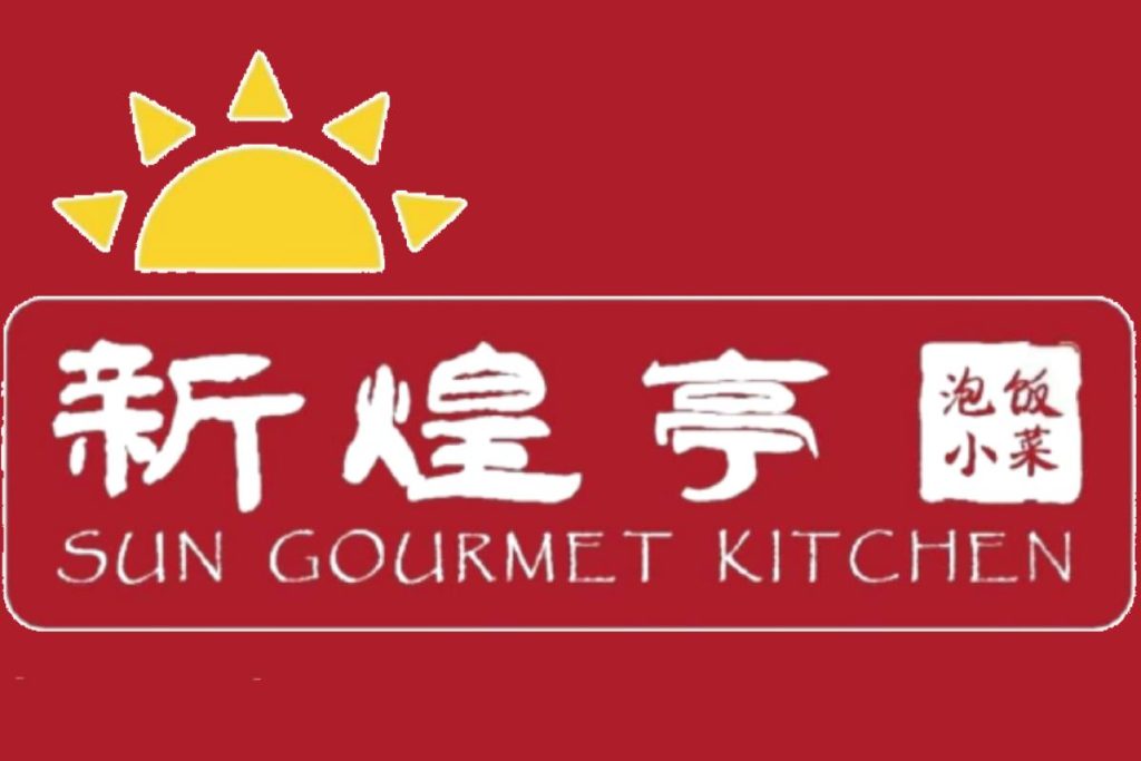 Top 10 Best Chicken Wing in Johor 2025 14 Sun-Gourmet-Kitchen-