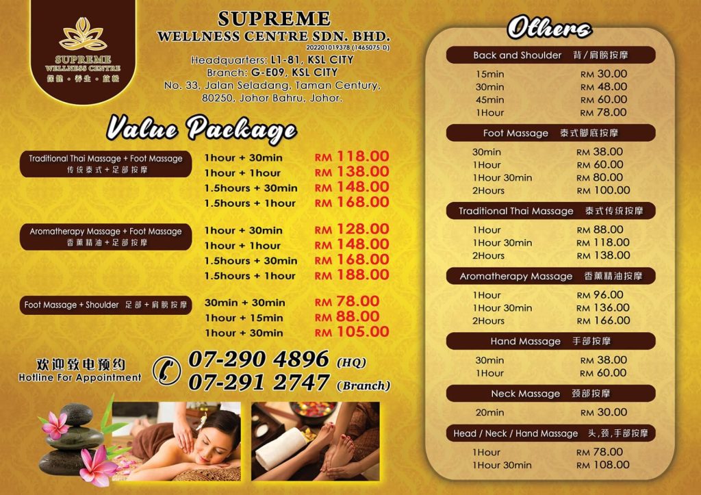 Top 15 Best Massage Spa Centres in Johor Bahru 2025 17 Supreme-Wellness-Centre-