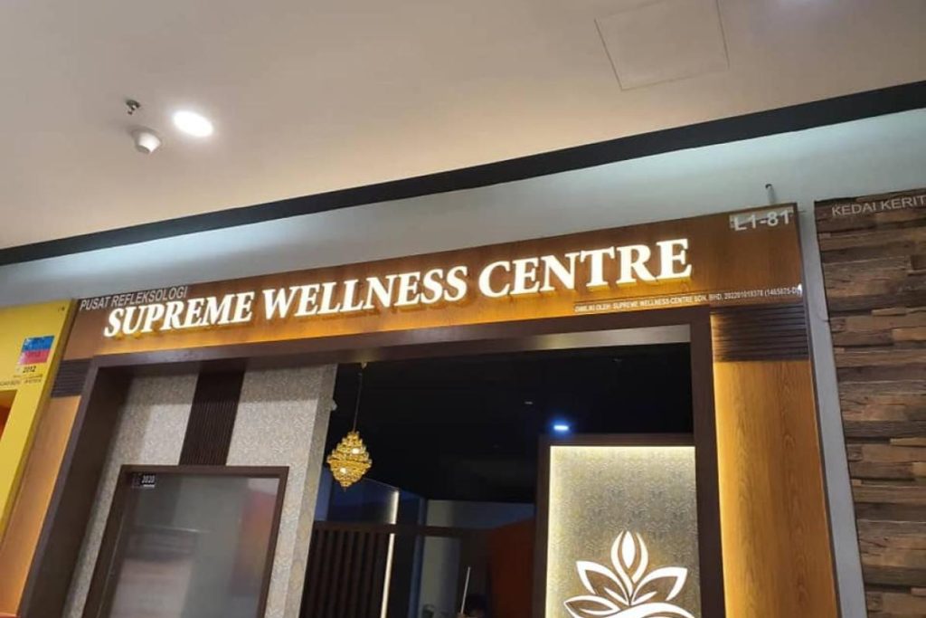 Top 15 Best Massage Spa Centres in Johor Bahru 2025 16 Supreme-Wellness-Centre