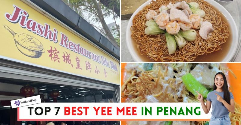 Top 7 Best Yee Mee in Penang 2026 | Reviewed