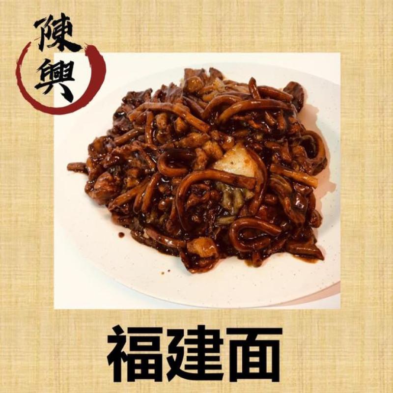 Top 15 Best Must-Visit Restaurants In Kepong 2025 17 Tan-Heng-Noodle-House-