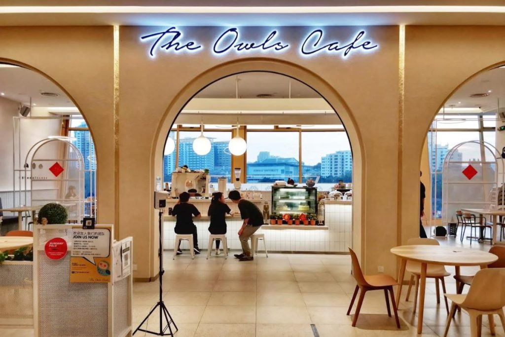 Top 8 Best Desserts in Sunway 2025 14 The-Owls-Cafe-